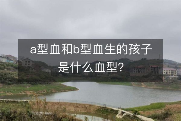 http://m.zsmingsu.com/d/file/bazimingli/ms/2023-05-14/40b4670f8ff51f5baf8467b32d3f1fdf.jpeg