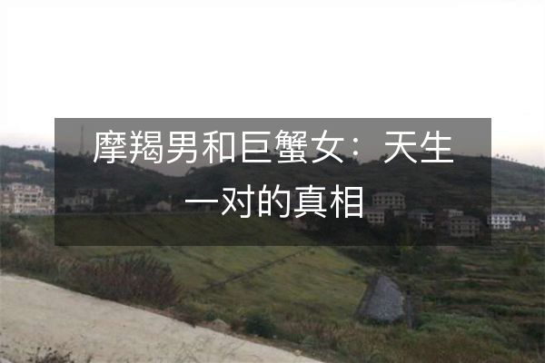 http://m.zsmingsu.com/d/file/xz/cancer/2024-04-14/b11c8e84d42c2535ea3404b7b1d000af.jpeg