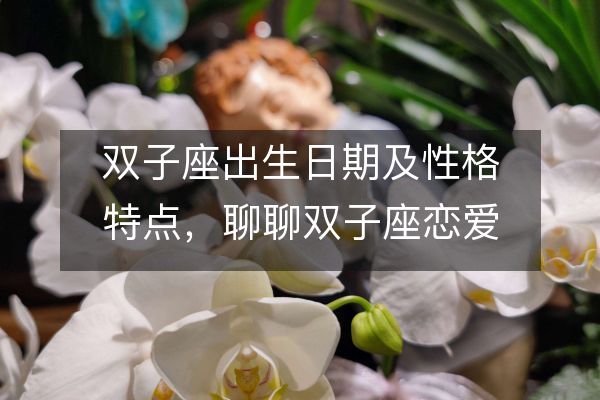http://m.zsmingsu.com/d/file/xz/gemini/2025-01-29/15030fdb5093a024f75f23480b06e345.jpeg