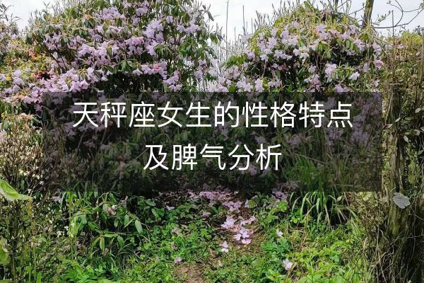 http://m.zsmingsu.com/d/file/xz/libra/2025-02-10/187e3084d66016e9c934be5de05ba40f.jpeg