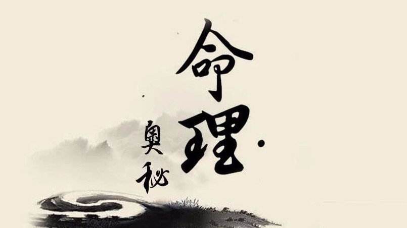 2025年3月13日出生的孩子起名 取名吉祥的名字