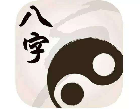 2023年2月15日出生的寶寶是什么命運,今天的八字命理好嗎五行缺不缺